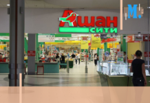 Entreprises françaises en Russie : sur la ligne de crête